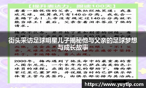 MK体育官方网站