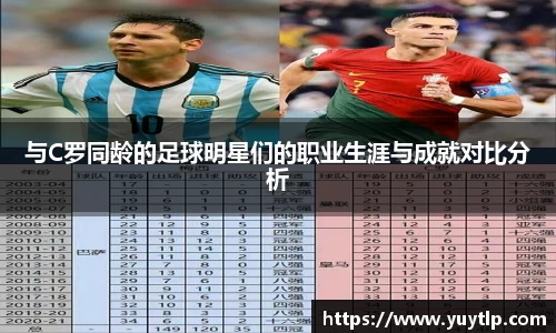 MK体育官方网站